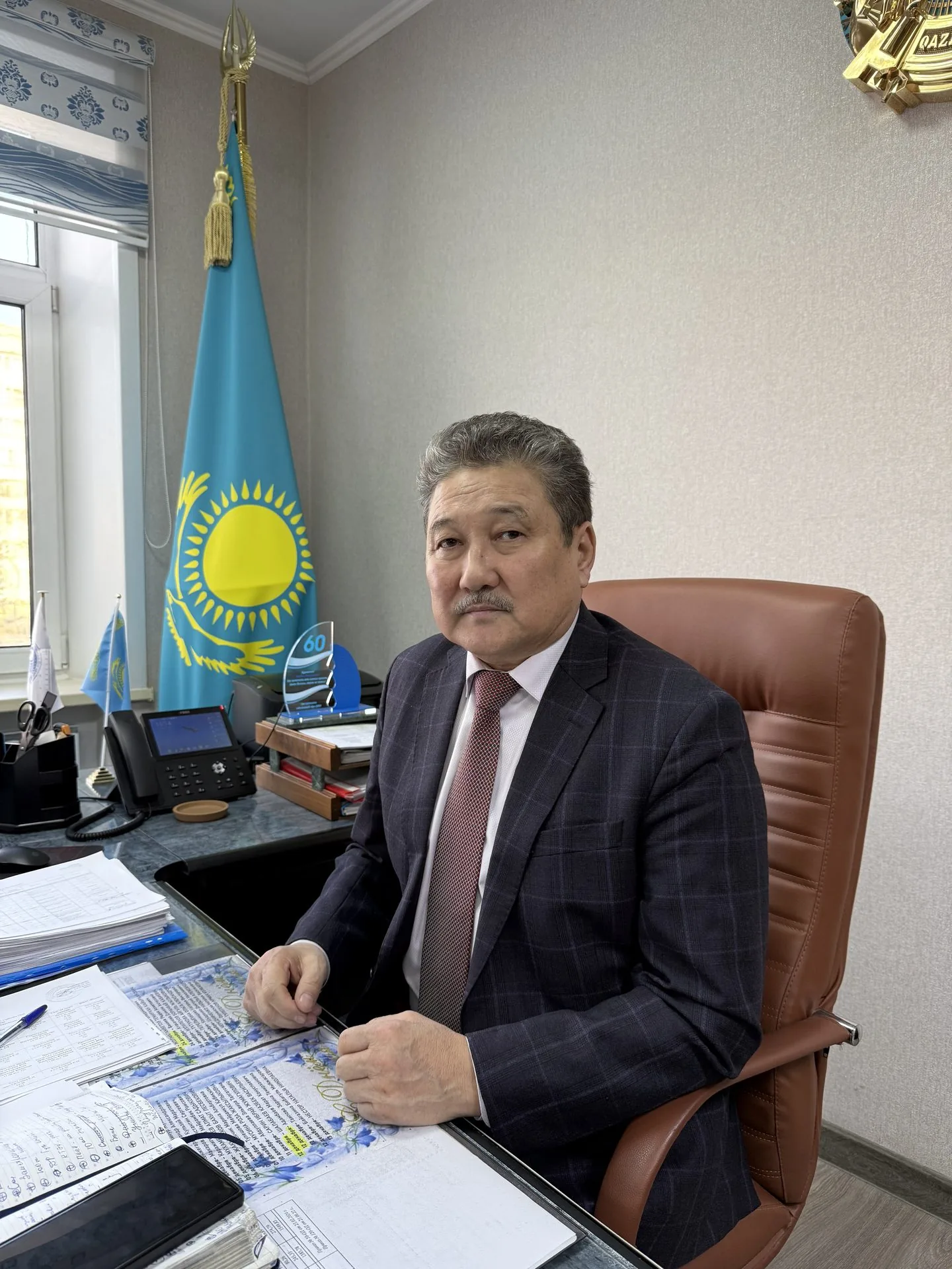 Директор